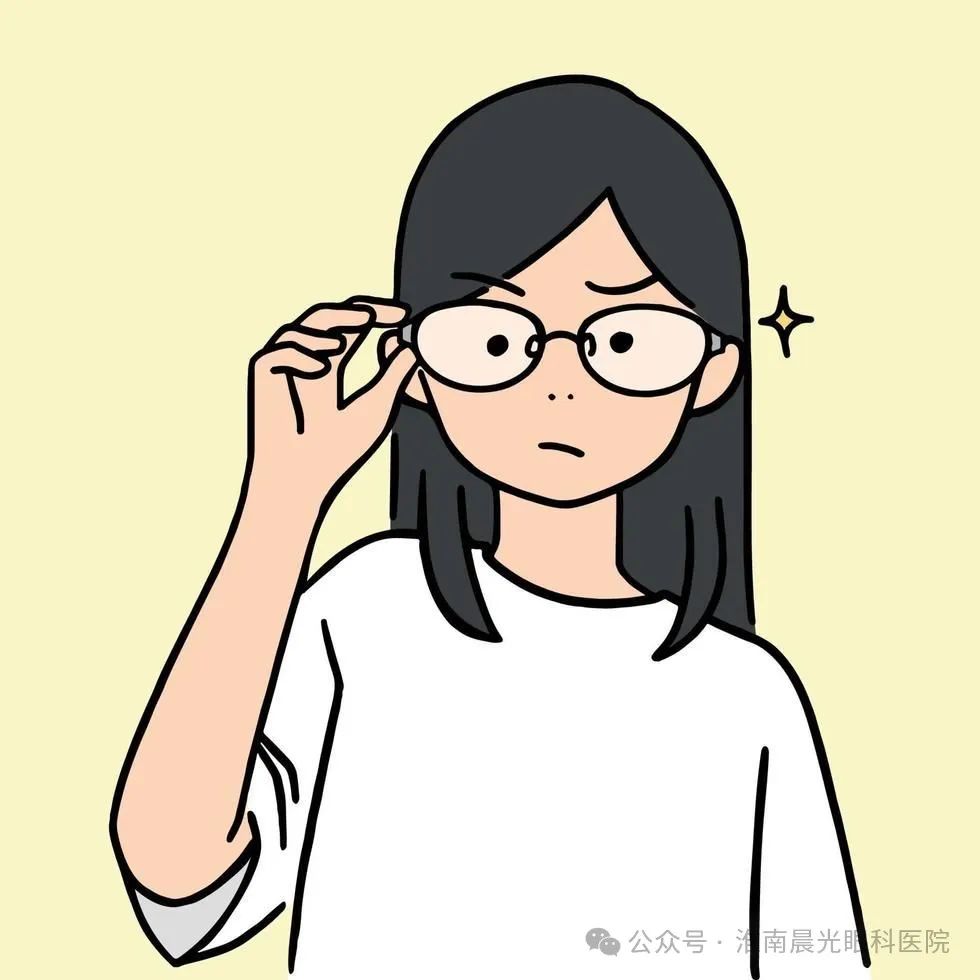 暑假近視手術(shù)攻略：這些注意事項(xiàng)你必須知道！
